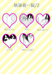サンプル画像 No.2