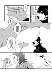 サンプル画像 No.3