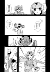 サンプル画像 No.4