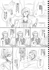 サンプル画像 No.4
