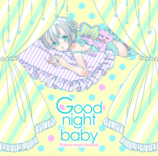 Good night baby