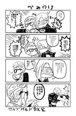 サンプル画像 No.1