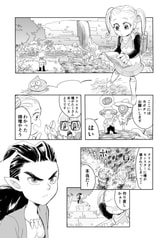 サンプル画像 No.3