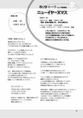 サンプル画像 No.4