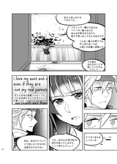 サンプル画像 No.4