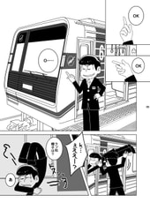 サンプル画像 No.1