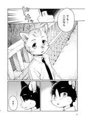 サンプル画像 No.3