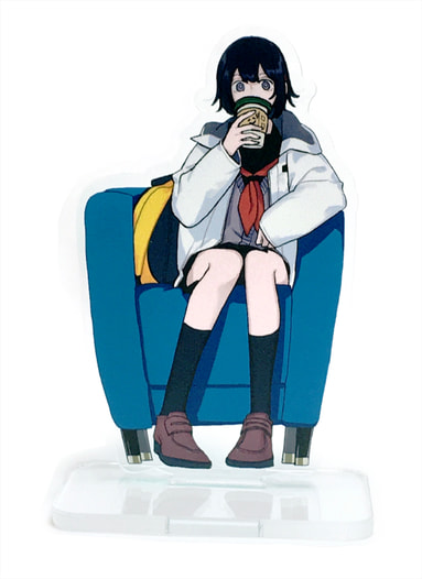 待ってる