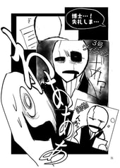 サンプル画像 No.4
