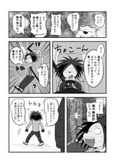 サンプル画像 No.6