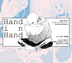 サンプル画像 No.6