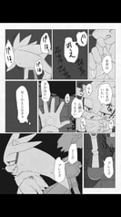 サンプル画像 No.3