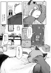 サンプル画像 No.2