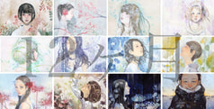 サンプル画像 No.2