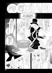 サンプル画像 No.2