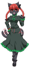 アクリルスタンド（燐）
