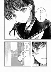 サンプル画像 No.4