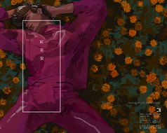 紅花栄