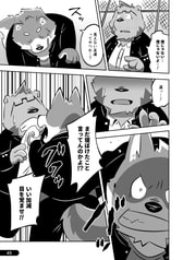 サンプル画像 No.2