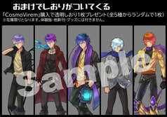Sample No.6