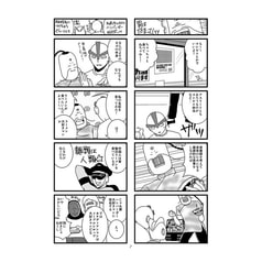サンプル画像 No.1