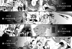 サンプル画像 No.4