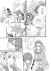 サンプル画像 No.2