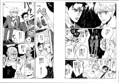 サンプル画像 No.3