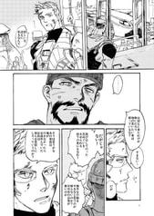 サンプル画像 No.1