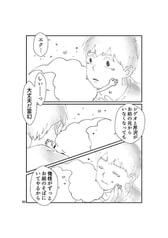 サンプル画像 No.4