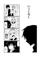 サンプル画像 No.4