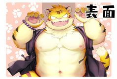 サンプル画像 No.1