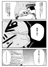 サンプル画像 No.2