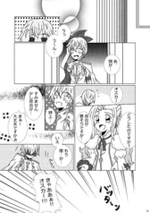 サンプル画像 No.3