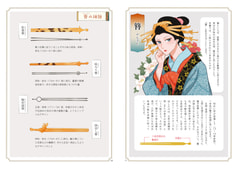 サンプル画像 No.3