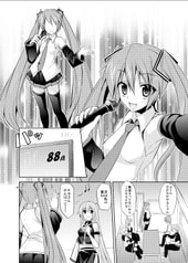 サンプル画像 No.3