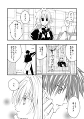 サンプル画像 No.3