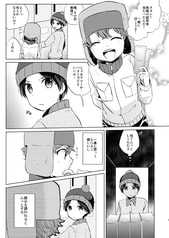 サンプル画像 No.1