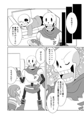 サンプル画像 No.3