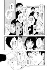 サンプル画像 No.5