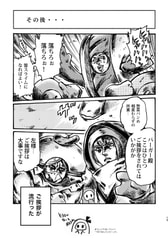 サンプル画像 No.4