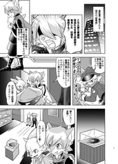 サンプル画像 No.2