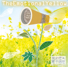 TheEmotionalYellow