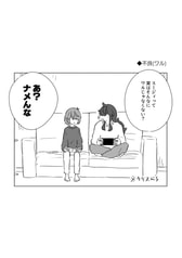 サンプル画像 No.3
