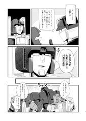 サンプル画像 No.2