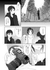 サンプル画像 No.5