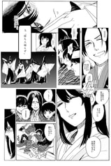 サンプル画像 No.3