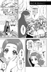 サンプル画像 No.4