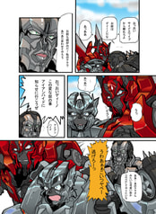 サンプル画像 No.1