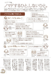 サンプル画像 No.4